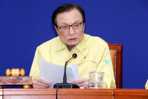 우한폐렴 18조원 슈퍼추경으로
양육비명목으로 상품권 돌려서
민주당 사전선거운동 짖거리 하지
말고 차라리 국가재난보상비용
으로 전국민에게 100만원씩 나눠줘라.
어차피 해외도 못나갈 우리국민들
그돈이 어디가겠니..?
그래야 국내경제 회복에 조금이라도
도움 될끼다.