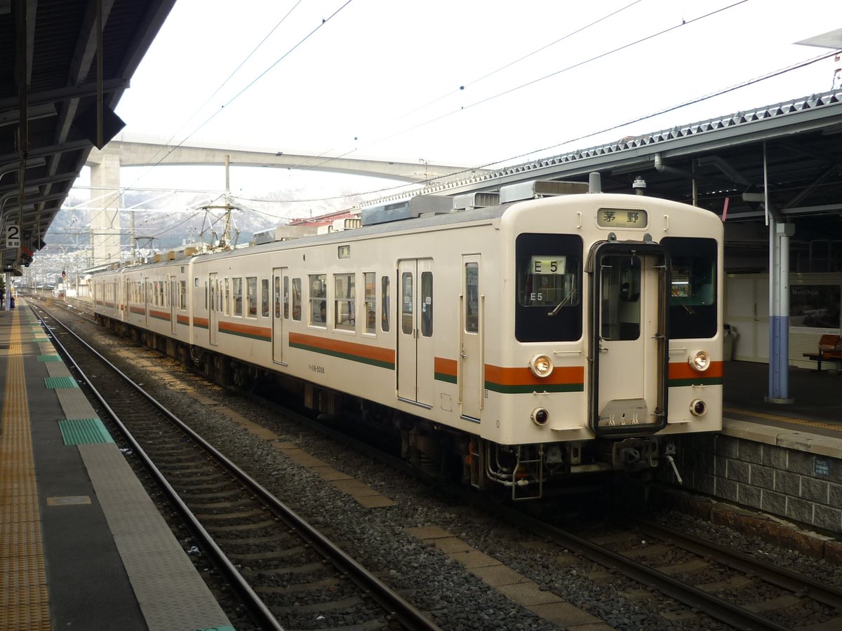 急行きんちゃん on X