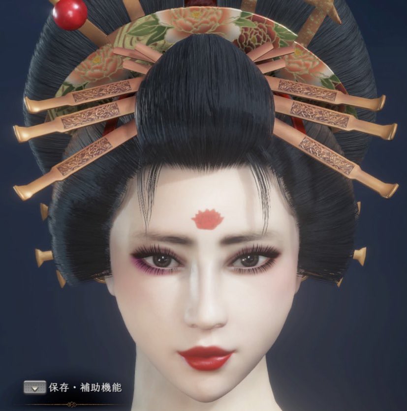 تويتر Chai على تويتر 1キャラ目 武則天ファンビンビンʕ ʔ Nioh2 Code 仁王2 仁王2キャラメイク T Co Lodbowtnuz
