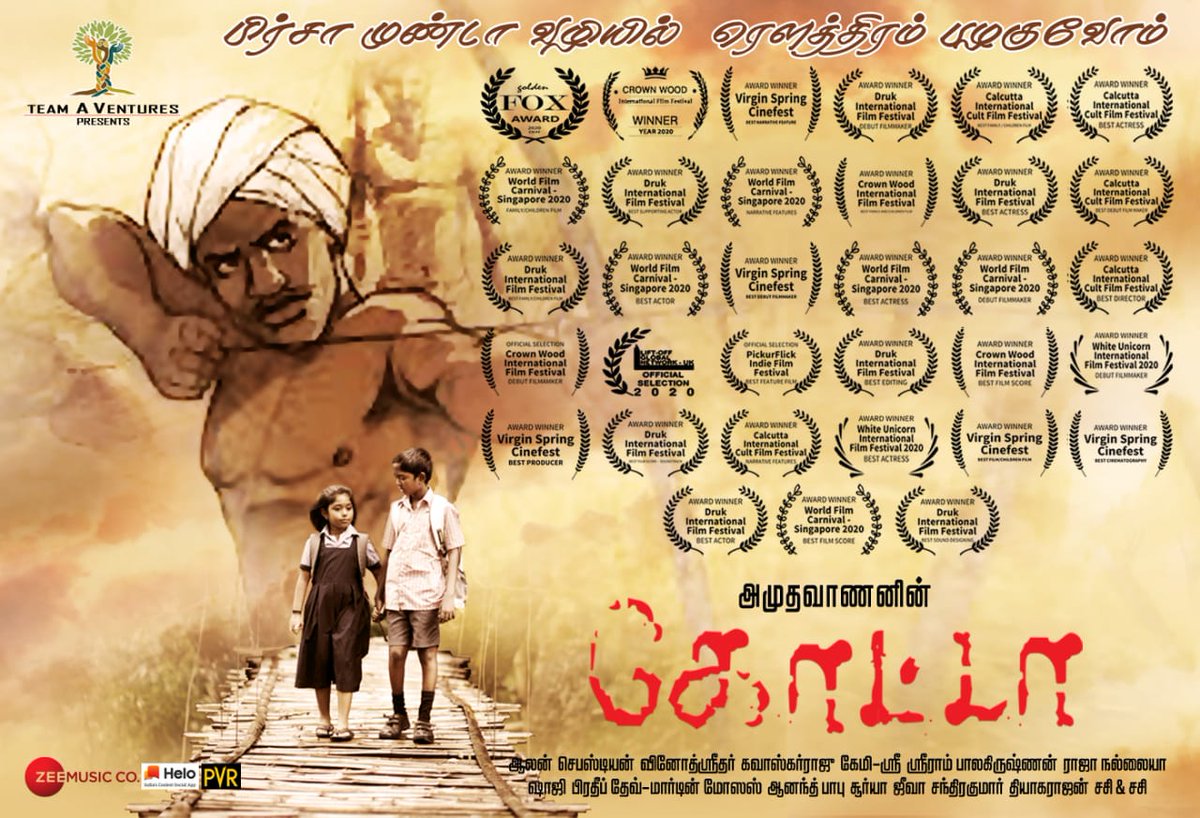 anoopsamraj's tweet photo. Here goes the FL Poster of Awards Winning Movie #QUOTA Revealed by Our All Time Favourite Actor @Suriya_offl
#QuotaFirstLook
@Amudhavananoffl @teamaventures @quotaofficial @paatukaaran @ZeeMusicCompany @prothiyagu @Nareshmadeswar
@srideviamudha
@siva_raghavi @actorchella https://t.co/D85oQ8mobu