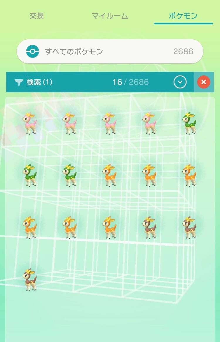 ふゆの ポケモン 顔 最高のイラストと図面