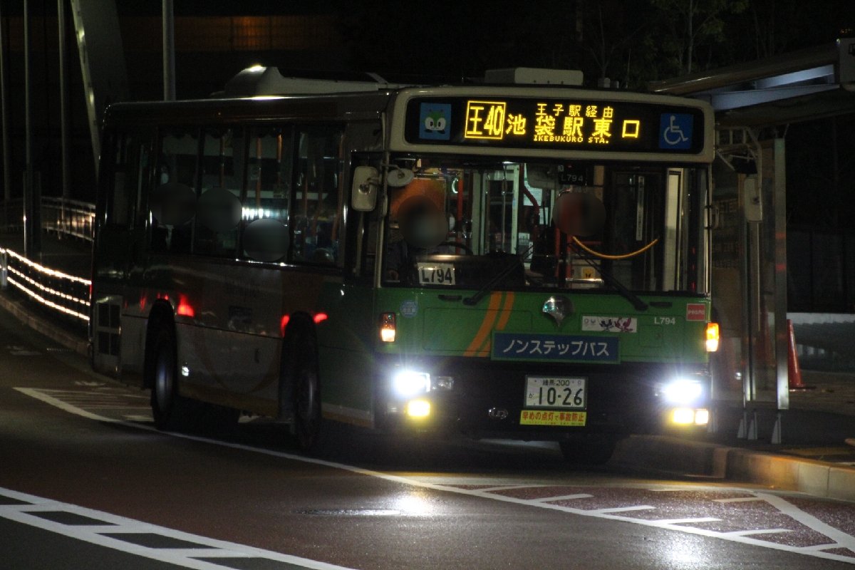キタジマ 3 12 N L794 北 王40甲 西新井駅 池袋駅東口 王40甲食入ダイヤに充当したl794 夜の運用白い局番札置かれてましたね キタジマ撮影記 キタジマ 3 12 N L794 北 王40甲 西新井駅 池袋駅東口 王40甲食入ダイヤに充当したl794 夜の運用白い局番札置かれてましたね キタジマ撮影記