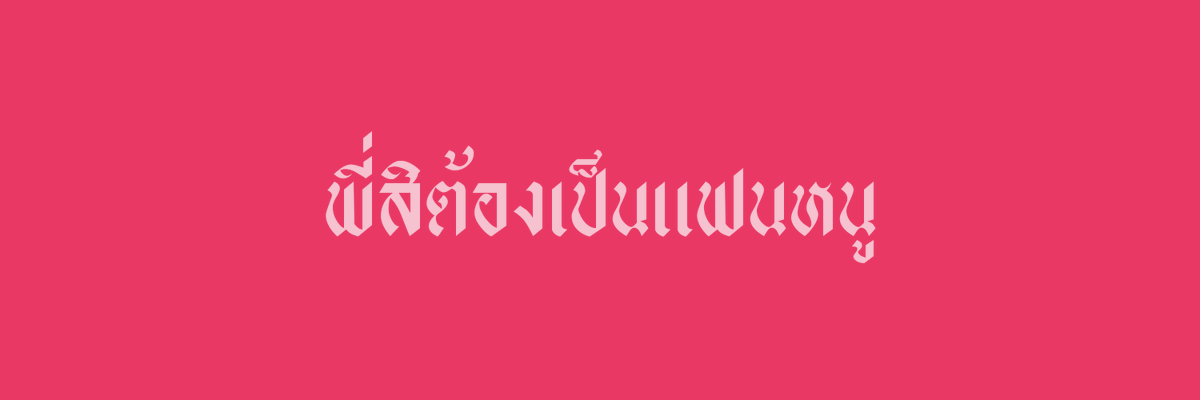 _ tweet media