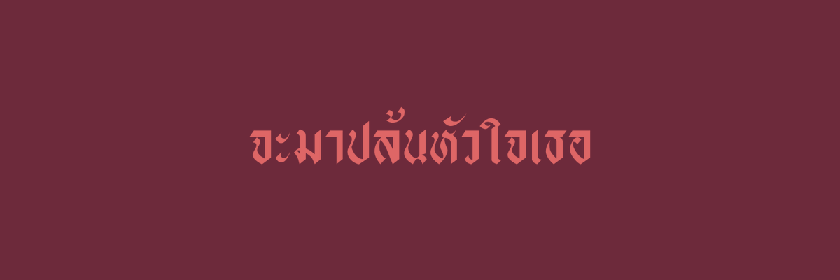 _ tweet media
