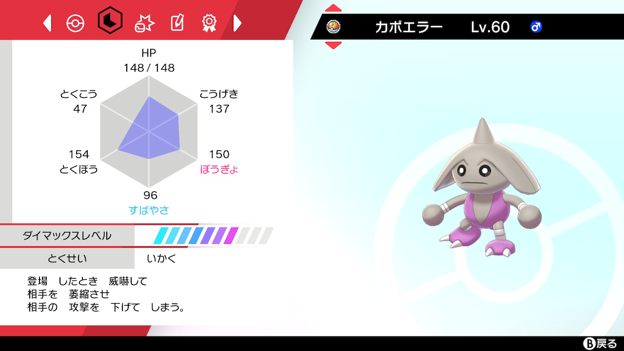 Tweets With Replies By さく Saku Sakkusaku Twitter