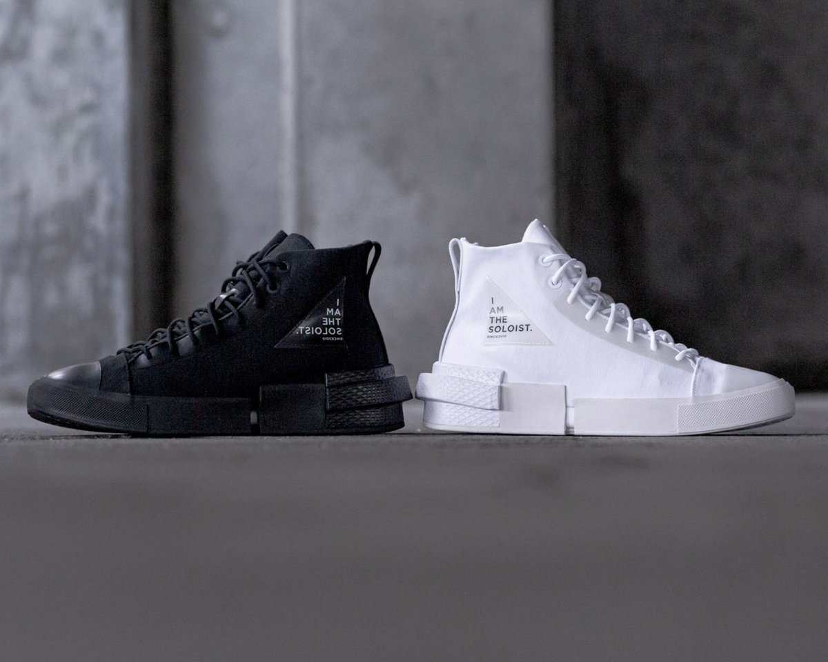 converse converse all star disrupt cx hi x the soloist