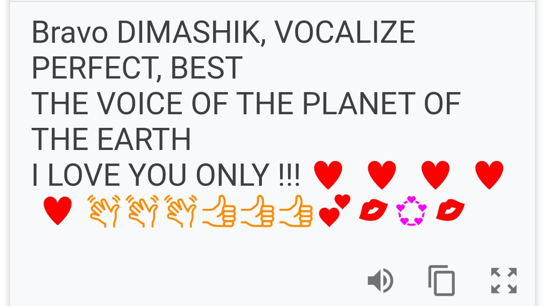 ふ ステップ３ キリル文字を使う言語でグーグル翻訳したら ロシア語ブルガリア語ウクライナ語でだいたい同じ 意味の通りそうな英訳になった T Co Ilxdr4xbti Twitter