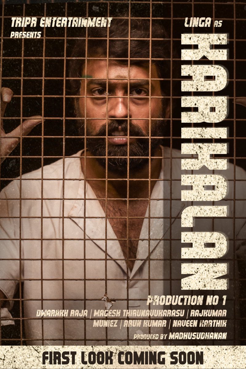 tripr_entertain's tweet photo. "Blood and flesh is the salvation of Revenge!"
#CharacterLaunch #TRIPREntertainmentProductionNo1
Firstlook coming soon!
@iamdwarakh @madhu1134 @linga_offcl @KarthiikPK https://t.co/jDA1e0lJDn