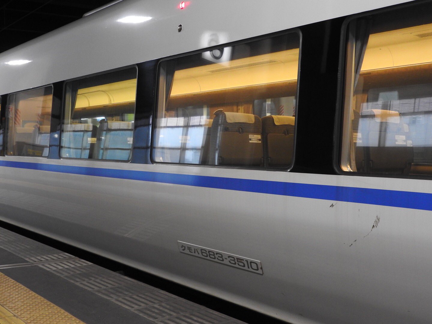 KATO683系2000番台しらさぎを289系こうのとり風に KATO 289系「こうのとり」を作る その1 - まったり鉄分補給ブログ