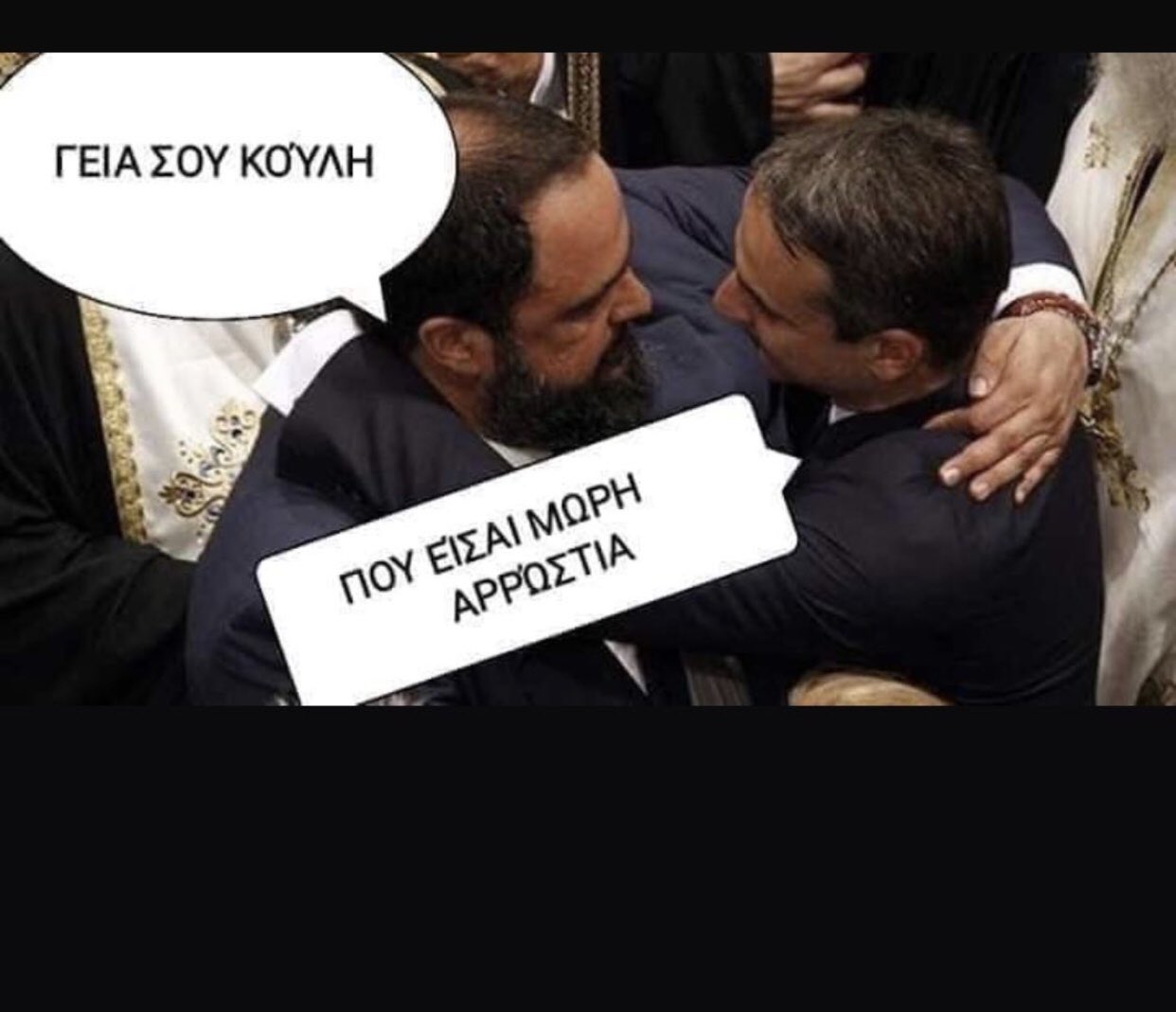 ES6idVgWsAAYhDY?format=jpg&name=large