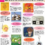 こんな可愛い水餃子がある もったいなくて食べられない 話題の画像プラス こんな可愛い水餃子がある もったいなくて食べられない 話題の画像プラス
