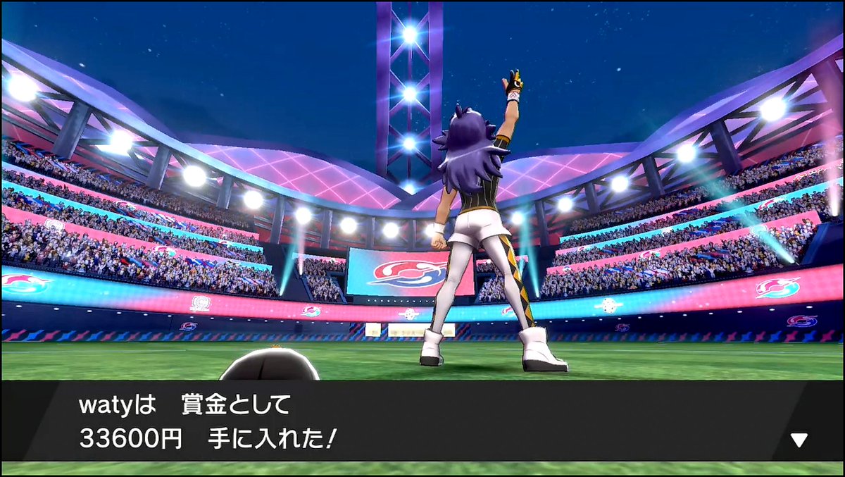 ニャース 金 稼ぎ ポケモンソードシールド 効率的なお金の稼ぎ方を解説 剣盾