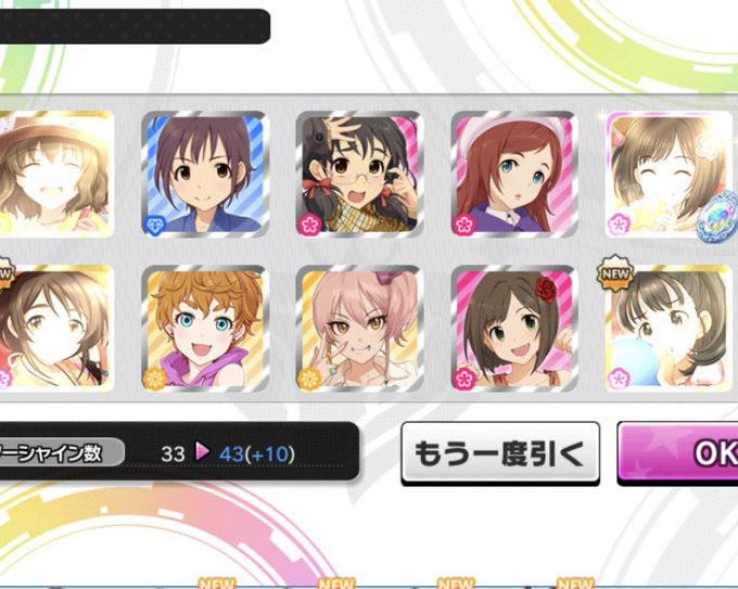 常夏 サンシャイン部 さん がハッシュタグ 福山舞 をつけたツイート一覧 1 Whotwi グラフィカルtwitter分析