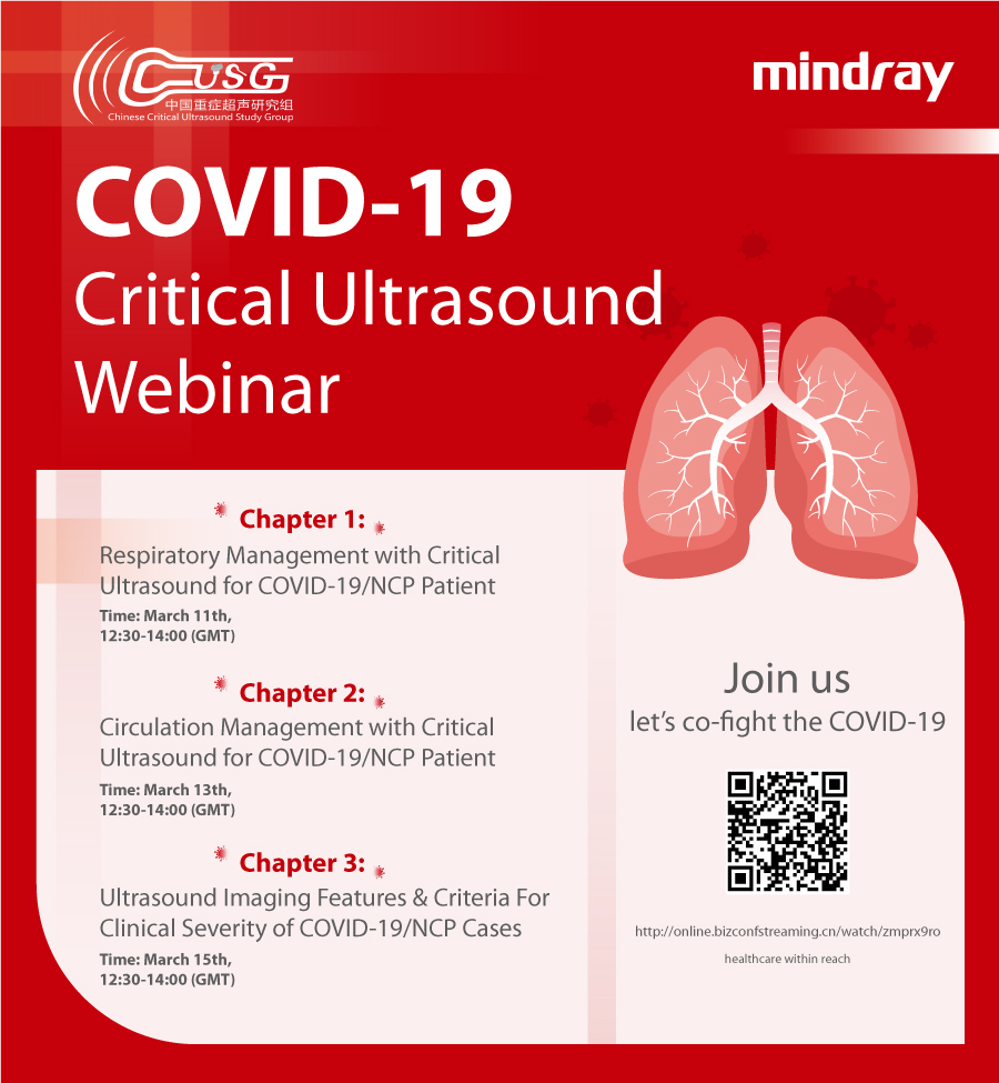 MindrayUK's tweet image. Sharing clinical insights from the frontline #COVID19 #POCUS
Join us for our webinar: 13 March, 12:30-14:00
Sharing front-line clinical experience of using ultrasound to support effective circulation management. Register here: ow.ly/6ywQ50yJZCH