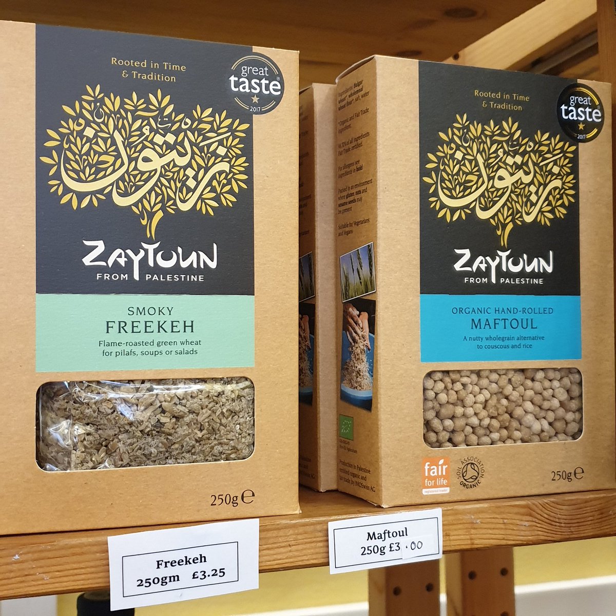 hadeel_uk's tweet image. Have you run out of your Palestinian essentials? Don't or can't go out to do your shopping? Don't worry! You can place your order on our website and we're happy to post it to you 😋 
#Hadeel #socialenterprise #nonprofit #Palestine #solidarity #Edinburgh #Scotland #PalestinianFood