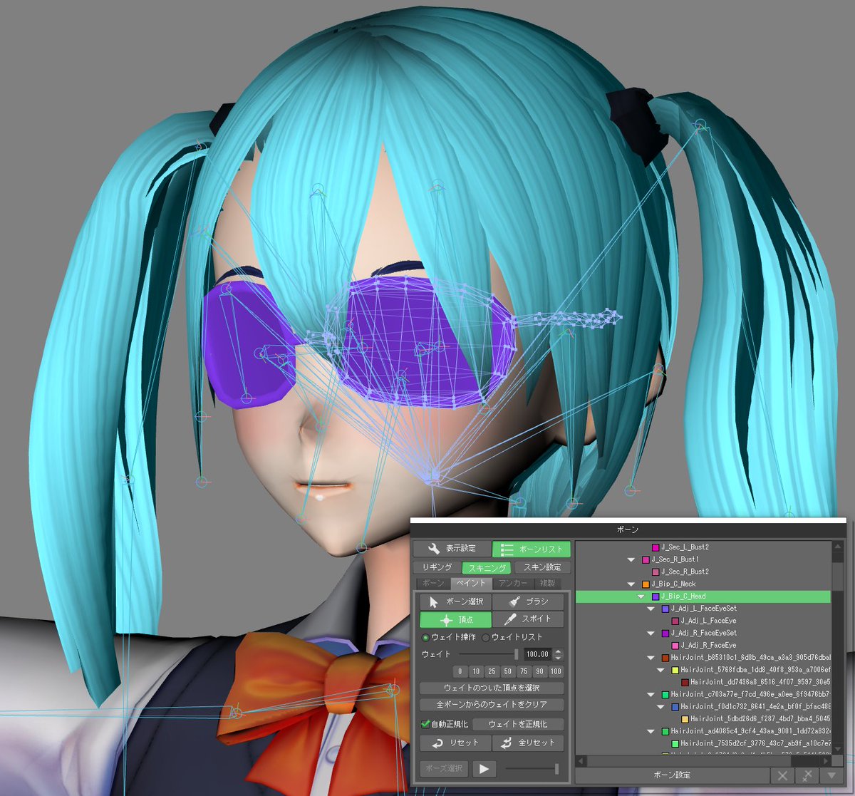 まじかる しげぽん Vroid 適当にmtoonの設定をして サングラスの完成 Vroid Unity3d Vrm