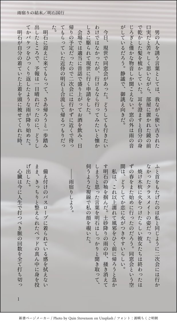 シチリア 7sc9akst Twitter