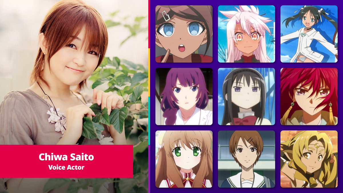 Funimation Happy Birthday Chiwa Saito