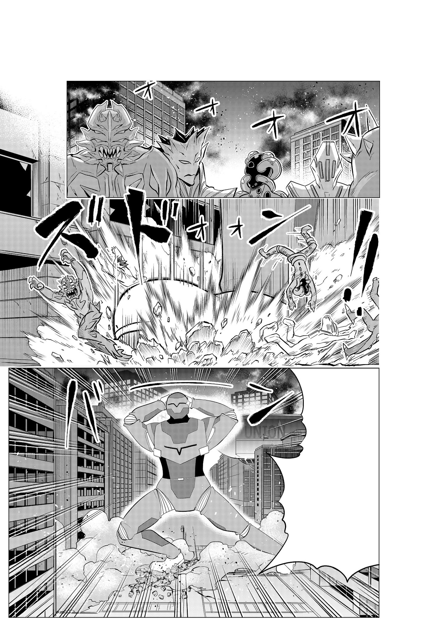 焼き芋ハンサム斎藤 1000円ヒーロー1話がマンガワンにて更新されています サムネかなり好きです 裏サンデーでは119話 先読みでは121話が更新されています そちらもよろしくお願いします 焼き芋ハンサム斎藤 1000円ヒーロー1話がマンガワンにて更新されています サムネかなり好きです 裏サンデーでは119話 先読みでは121話が更新されています そちらもよろしくお願いします