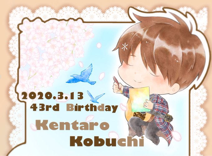 小渕健太郎生誕祭のtwitterイラスト検索結果