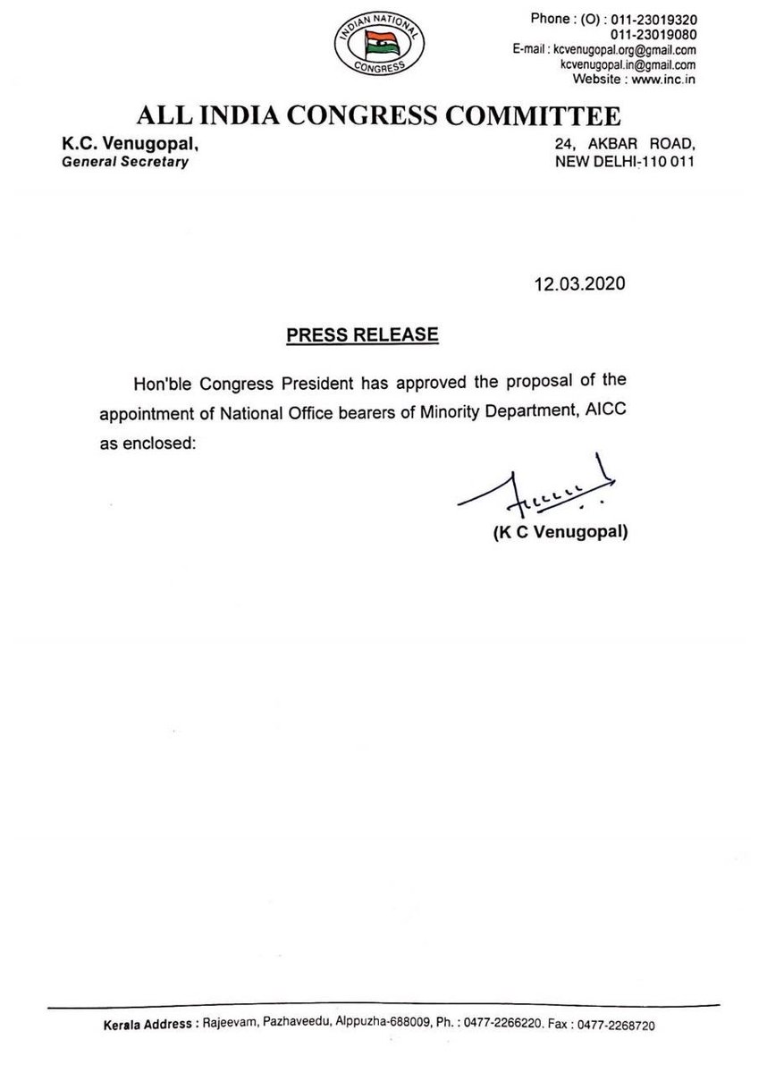 Riyaz Ahmed tweet media
