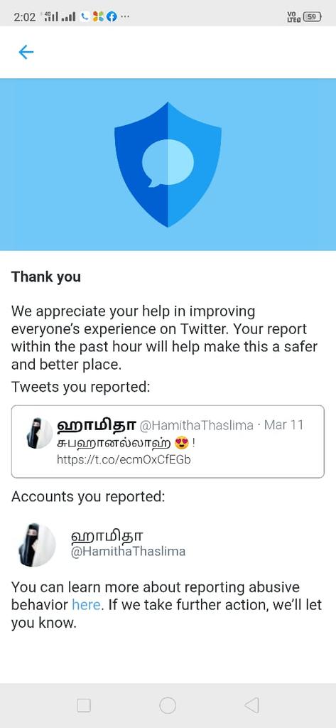 HamithaThaslima's tweet image. என்ன பிளாக் பன்ன டிரை பன்னுறீங்க போல சங்கிகளா. இவ்வளவு தான் உங்களின் வீரமா சரி சரி. ரிப்போர்ட் அடித்து என்னோட இந்த ஐடி போனால் என்ன என்னுடைய மூச்சு இருக்கும் வரையில் நான் பேசிக்கிட்டே தான் இருப்பேன் இந்த ஐடி இல்லை என்றால் இன்னொரு ஐடி அவ்வளவு தான் வித்யாசம். #CAA_NRC_Protests