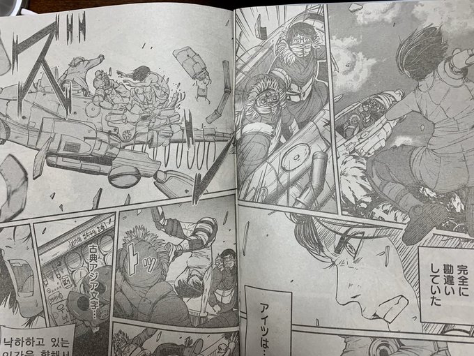 三都慎司さん の人気ツイート 2 Whotwi グラフィカルtwitter分析 三都慎司さん の人気ツイート 2 Whotwi グラフィカルtwitter分析