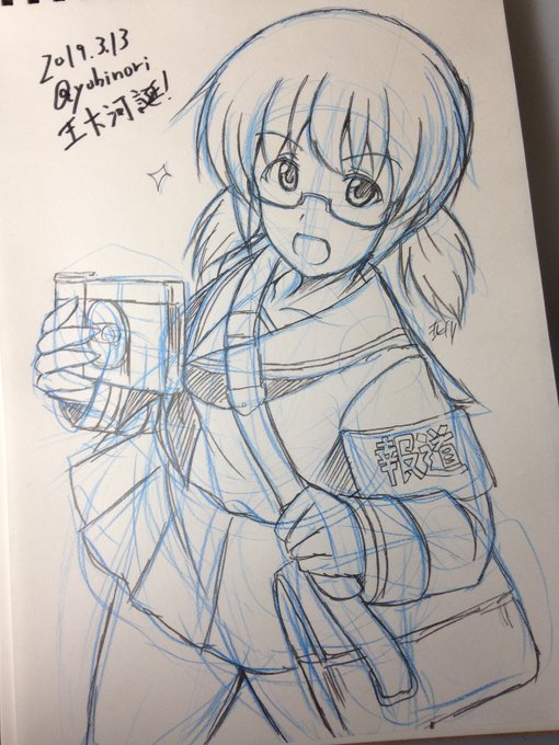 過去絵で恐縮ですが
王誕おめでとう🎊
 #王大河生誕祭2020
 #王大河生誕祭 