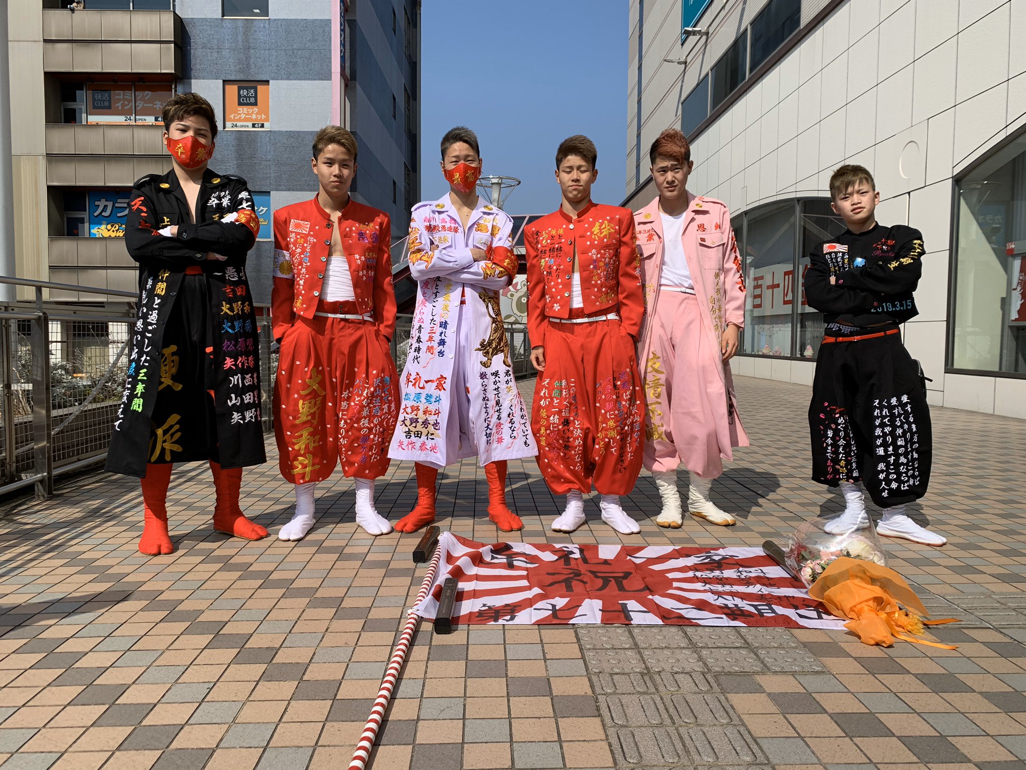 卒ラン 刺繍ラン （刺繍ラン 卒ラン 特攻服 卒業 学ラン （白