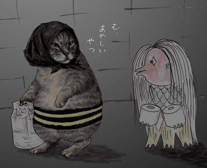 や、どうも。
ちょっとごぶさたしているね。
おじいちゃんは、まいにちひきもこってるからげんきいっぱいだよ。
あんしんしてね。 