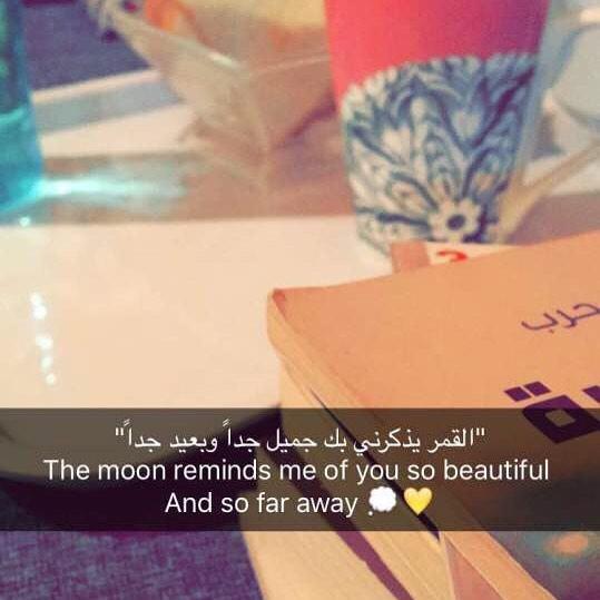 7boah's tweet photo. وع #آلصور من درت عيني فجأه بس شفتج بجيت ، https://t.co/FFh1pDf9sZ