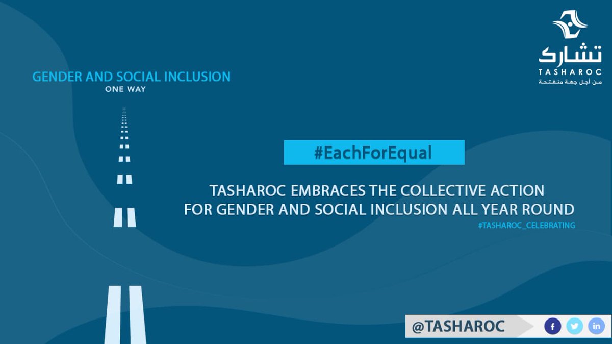 Tasharoc1's tweet photo. #Tasharoc embraces the collective action for Gender and Social Inclusion all Year Round.
اهتمام برنامج #تشارك بموضوع النوع والادماج الاجتماعي يندرج ضمن مبادئه الراسخة، ويمتد على طول السنة. 

@UKinMorocco @DAIGlobal @crtta_ma @NDIMorocco https://t.co/TSWH17ssN6