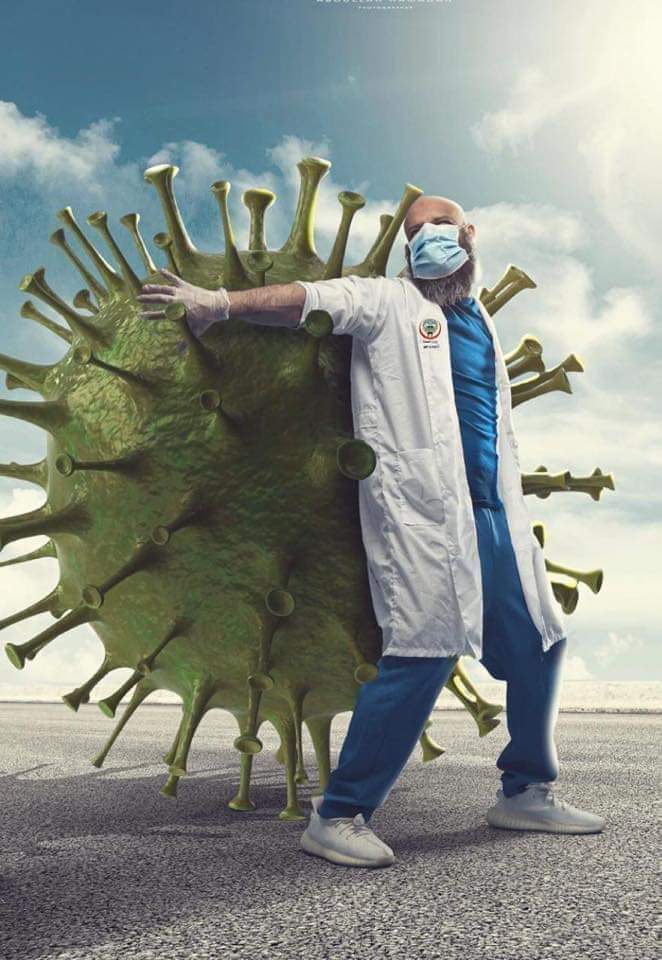 sarmed_h's tweet image. Thanks to all the medical personnel  in the whole world #Covid_19