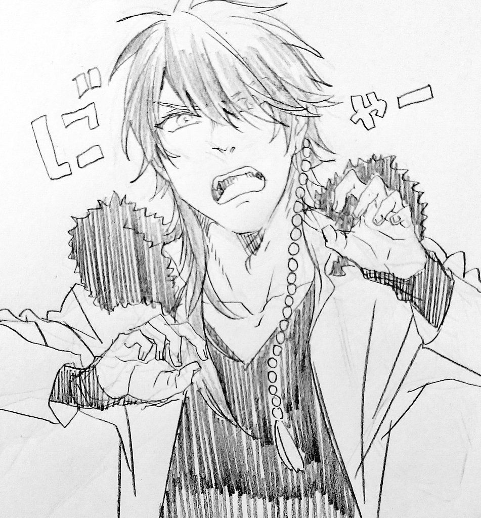 にゃいすくんめっちゃかわいくてニッコリしてしまった☺ 