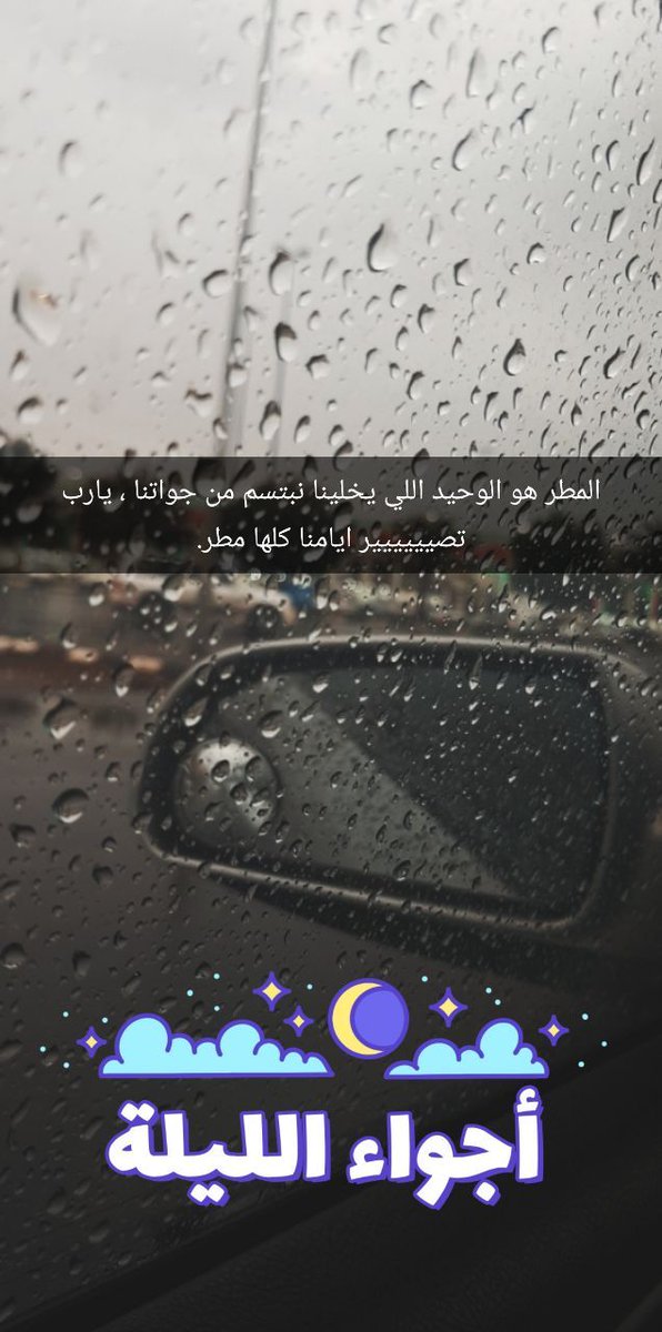 αвɒυℓℓαн tweet media