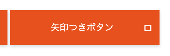 naichilab's tweet image. FontAwesome、どうして出てくれないんだい
#CSS設計完全ガイド