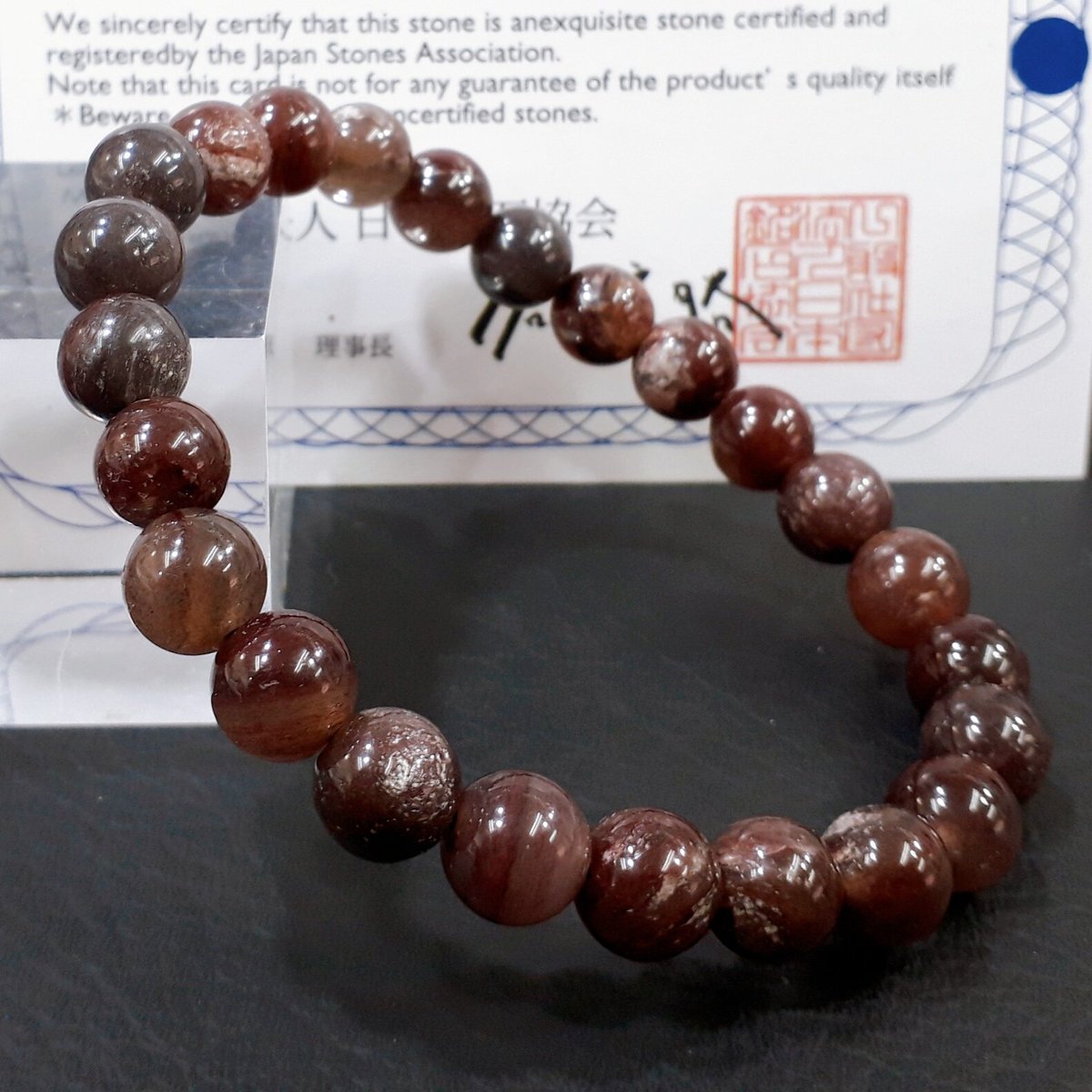 ダビデ王 Lang Ja Twitter Search