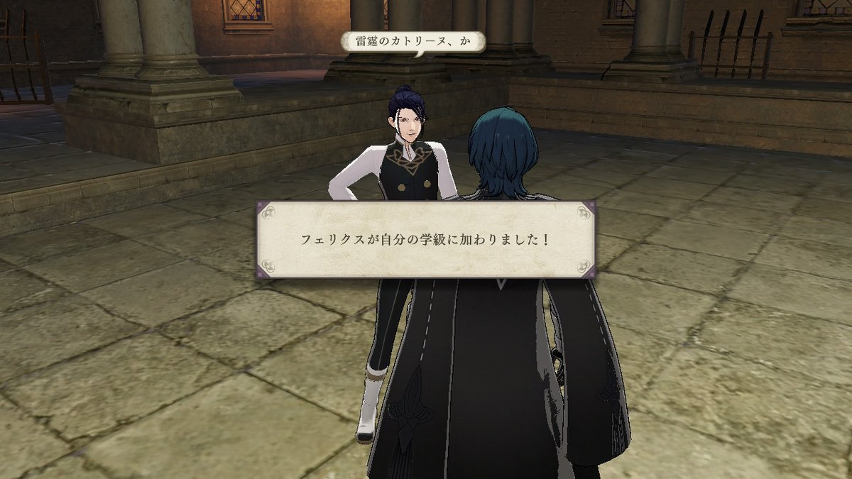 ファイアーエムブレム風花雪月プレイログ Min T ミント ファイアーエムブレム風花雪月プレイログ Min T ミント
