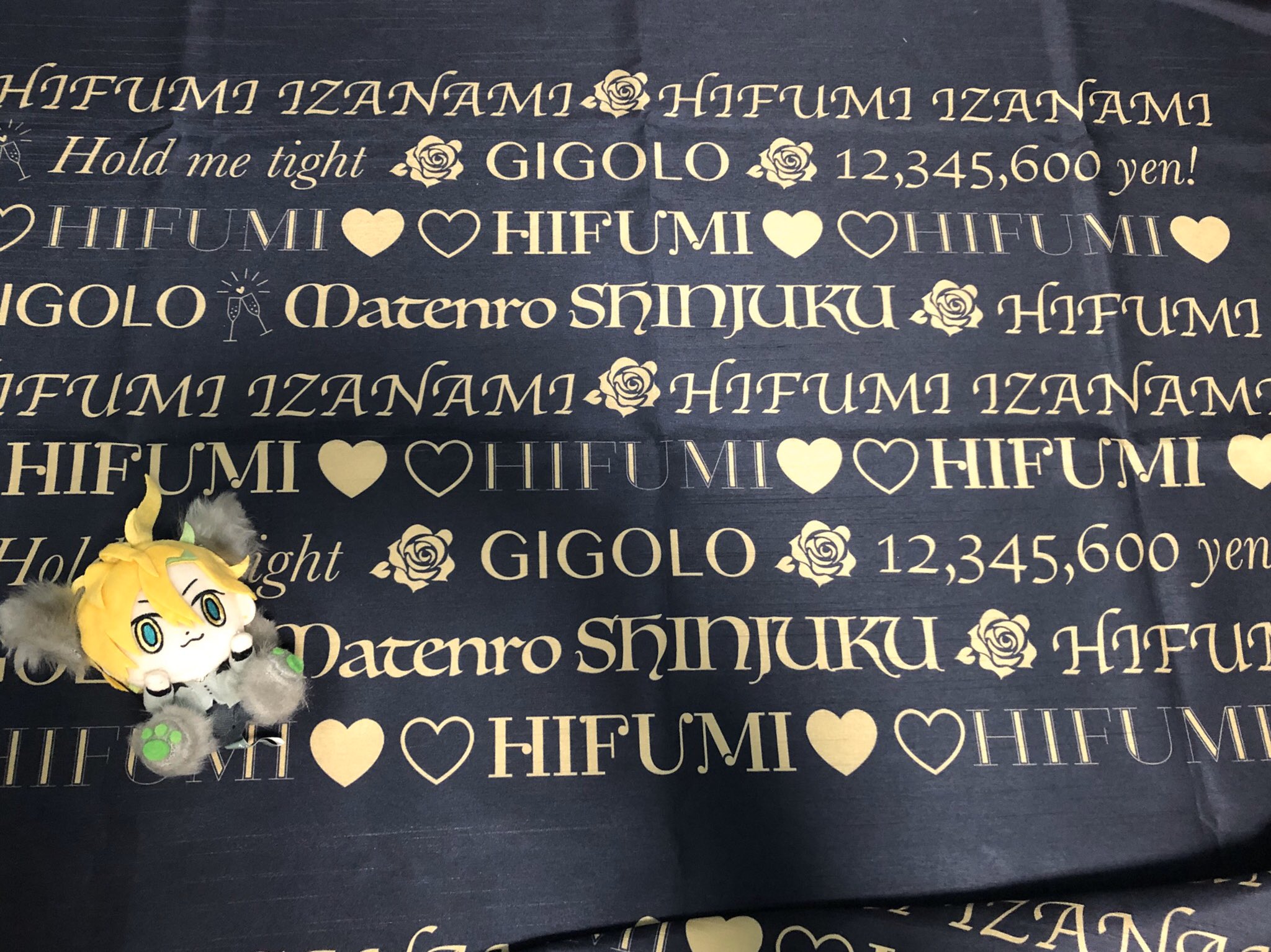 たくる 緑のリボン グ24まで 録画 これはヒプマイ5thに着ていく参戦服になる予定だった布 布から作ったのでほんとに残念ですがせっかくだし形にはするぞ ワンピースにする予定だった 推し名前羅列ワンピ T Co Y5itwsqnjg Twitter