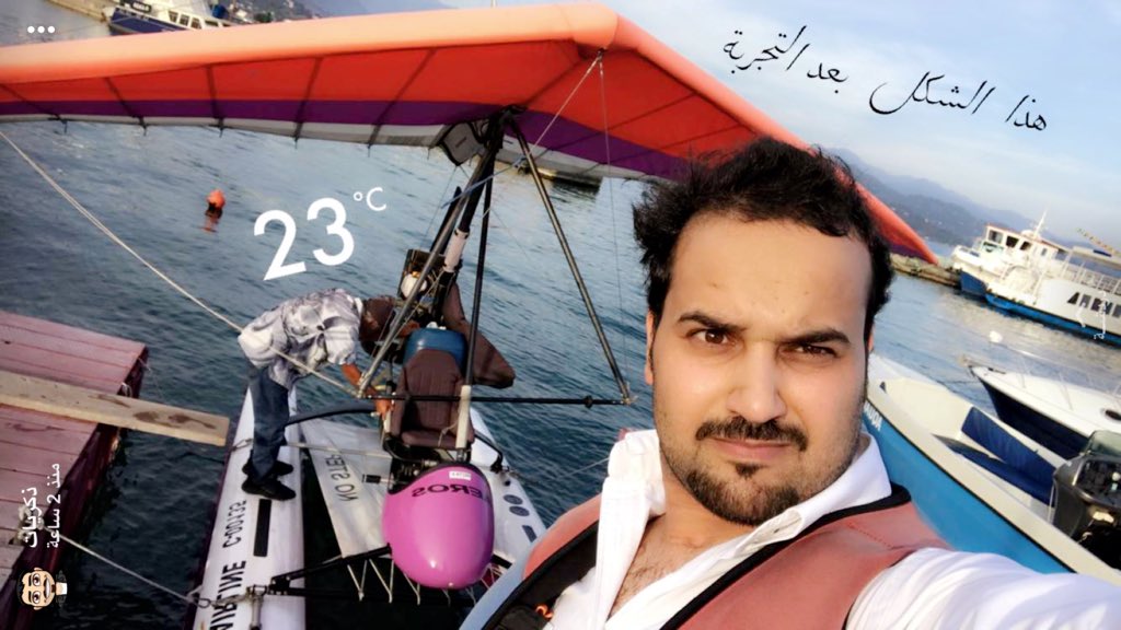ali_aqeeli4's tweet photo. دمت لي شيئا جميل لا ينتهي 📮 https://t.co/He8evP6IX0