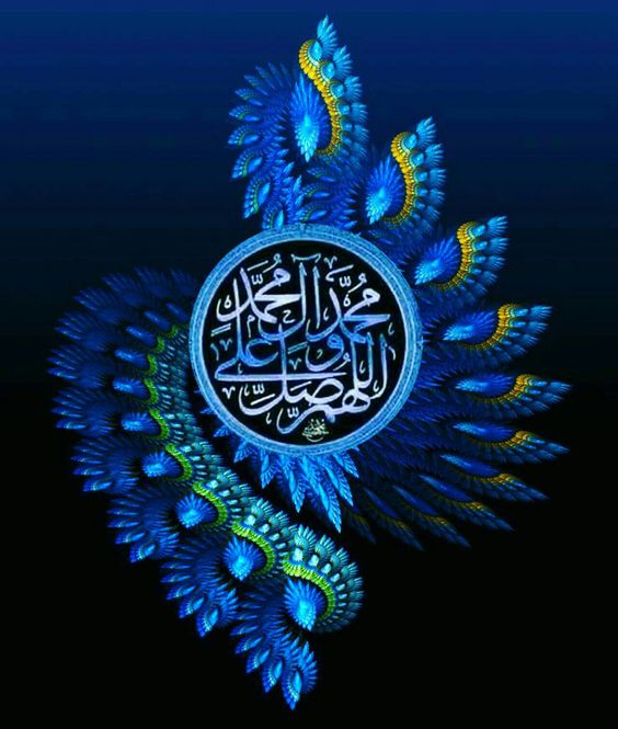 IShahzad2011's tweet photo. 💞💐🌻🌷🕋نعت رسولﷺ🕌🌷💐💞

تم پر میں لاکھ جان سے قربان یا رسولﷺ
بر آئیں میرے دل کے بھِی ارمان یا رسولﷺ

کیوں دل سے میں فدا نہ کروں جان یا رسولﷺ
رہتے ہیں اس میں آپ کے ارمان یا رسولﷺ

کشتہ ہوں روئے پاک کا نکلوں جو قبر سے
جاری میری زباں پہ ہو قرآن یا رسولﷺ https://t.co/4Kr98KAYy1