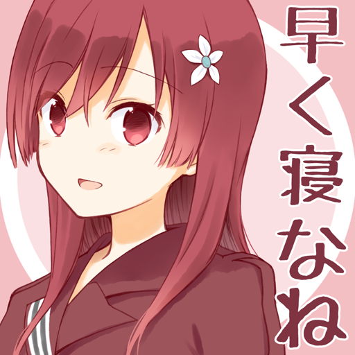 夏師 Pa Twitter 計算中公式スタンプ欲しいですね 名言多いから T Co Qbntz2ekyl Twitter 夏師 Pa Twitter 計算中公式スタンプ欲しいですね 名言多いから T Co Qbntz2ekyl Twitter