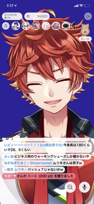 起きろのtwitterイラスト検索結果 古い順 起きろのtwitterイラスト検索結果 古い順