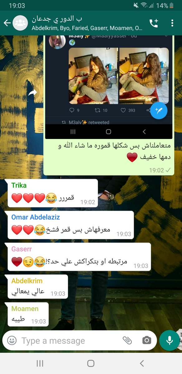 Ghallyy88's tweet photo. @Maalyyasser https://t.co/BO1Yzvq8DE