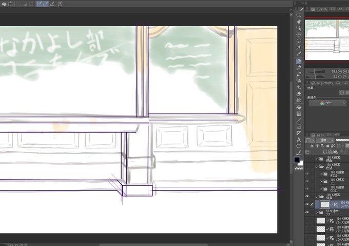 背景ってお絵描きじゃなくて製図なんじゃ? 