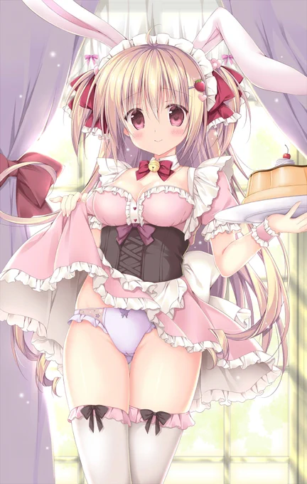 #無言でメイドさんをあげる見た人もやる 
