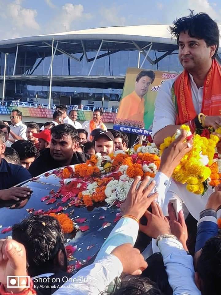 ज्योतिरादित्य सिंधिया फैंस क्लब (भाजपा) tweet media