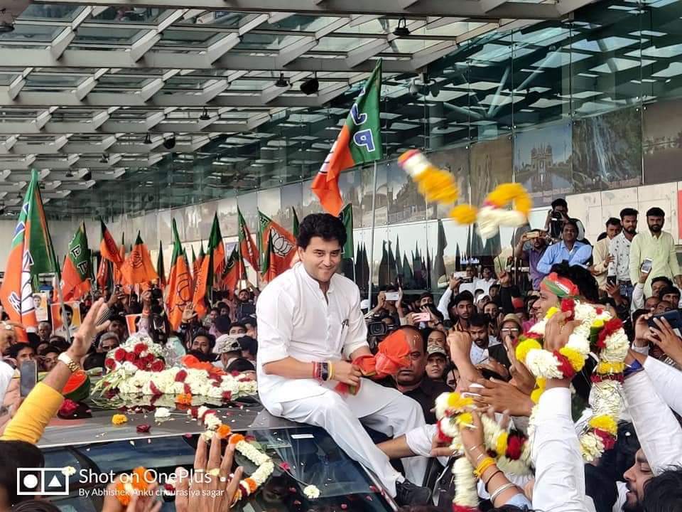 ज्योतिरादित्य सिंधिया फैंस क्लब (भाजपा) tweet media