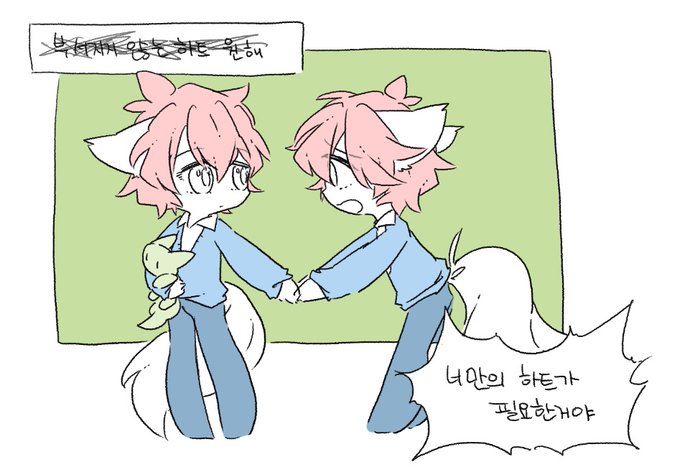 壊れぬハートが欲しいのだのtwitterイラスト検索結果 壊れぬハートが欲しいのだのtwitterイラスト検索結果