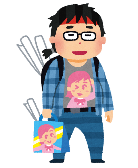 合コンのtwitterイラスト検索結果 古い順 合コンのtwitterイラスト検索結果 古い順